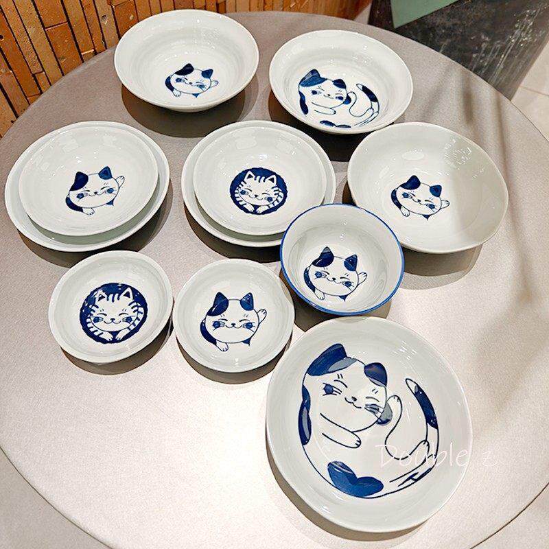 猫咪釉下彩陶瓷餐具吃饭碗盘子甜品盘沙拉碗蘸酱吐骨碟子深盘子