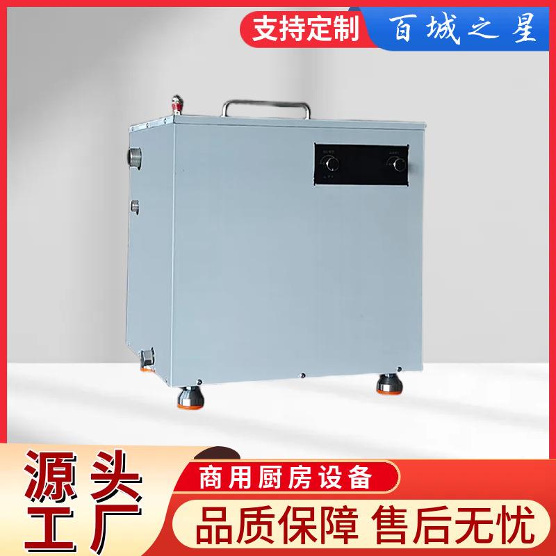 厂家直供多功能商用全自动小型蒸汽发生器304不锈钢高温蒸汽机器