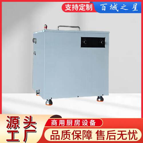厂家直供多功能商用全自动小型蒸汽发生器304不锈钢高温蒸汽机器