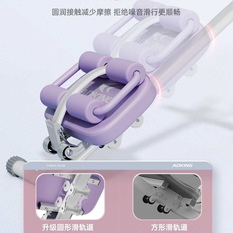 工厂家用健腹器懒人收腹机锻炼腹肌塑身折叠训练美腰器卷腹机