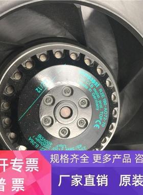 ebmpapst R2E 190-A072-70 48/58W 400V+HTS 638.72/56-0000.00