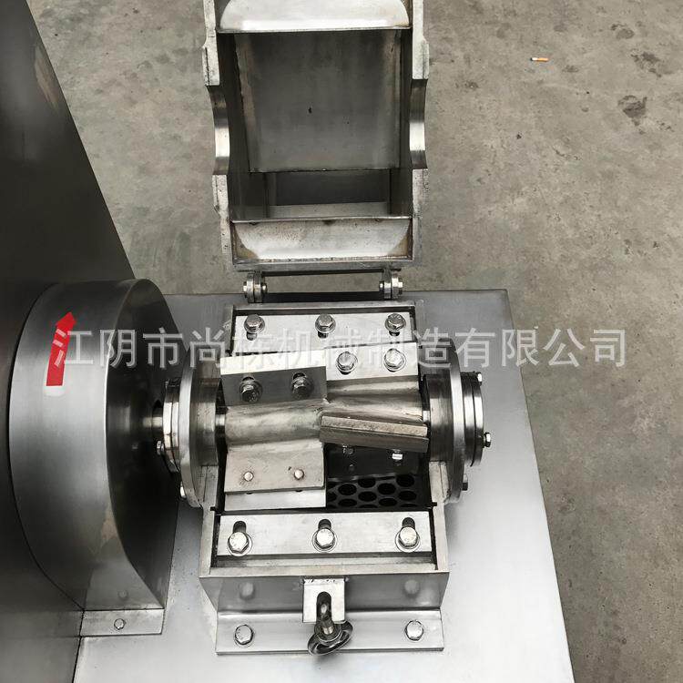 厂家供应树枝粗碎机多领域通用粗碎机强力粗碎机