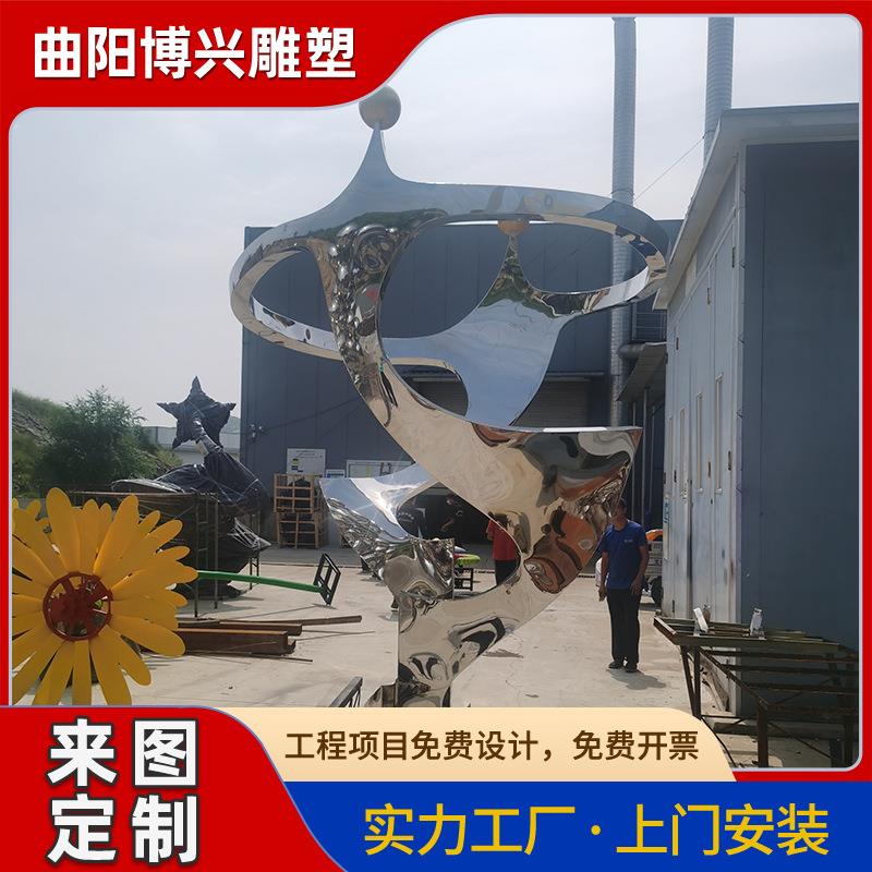 不锈钢抽象人物雕塑户外景观摆件不锈钢镜面金属雕塑跳舞人摆件