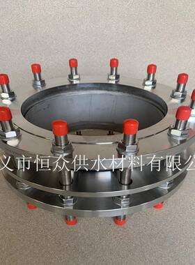 可拆卸接头，VSSJAF型双法兰传力伸缩接头 不锈钢可卸式接头厂家