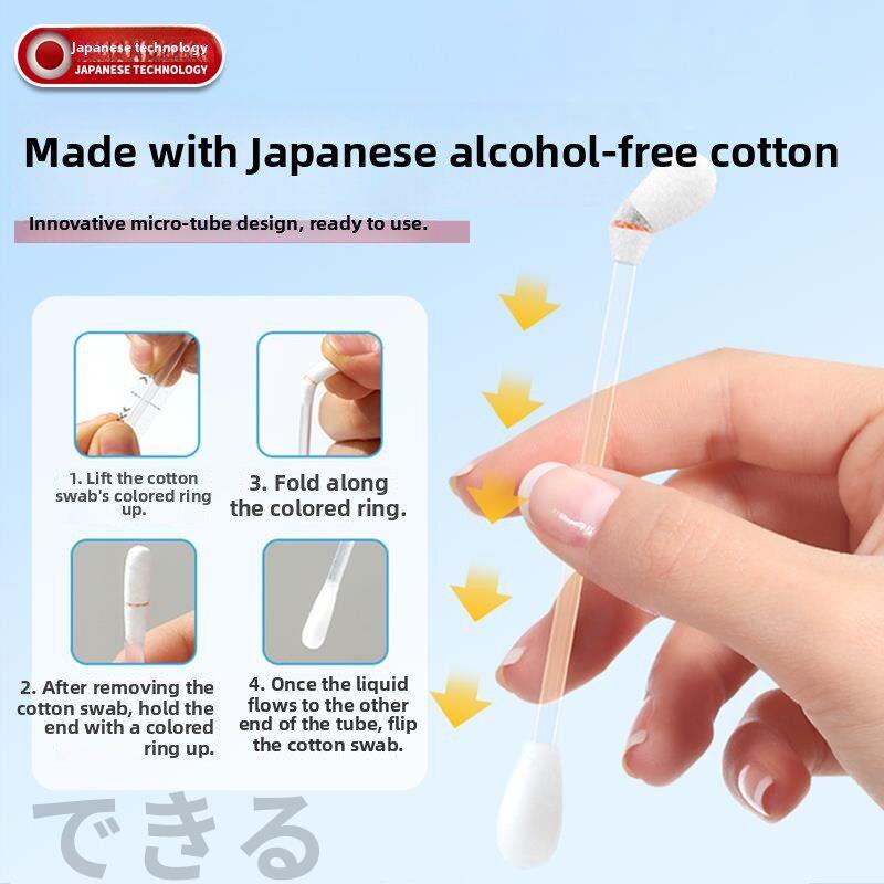 【日系品牌】猫狗宠物棉拭子耳螨清洁耳滴精油清洁耳液清洁耳