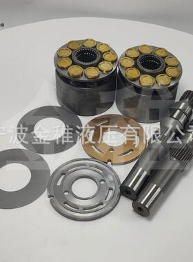 MMV046 液压马达配件挖掘机路面机械等工程机械用