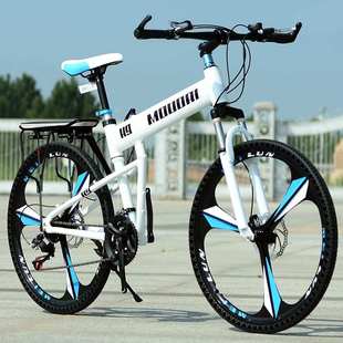 德国摩登利铝合金折叠免充气蜂窝胎变速避震油碟刹防盗山地自行车