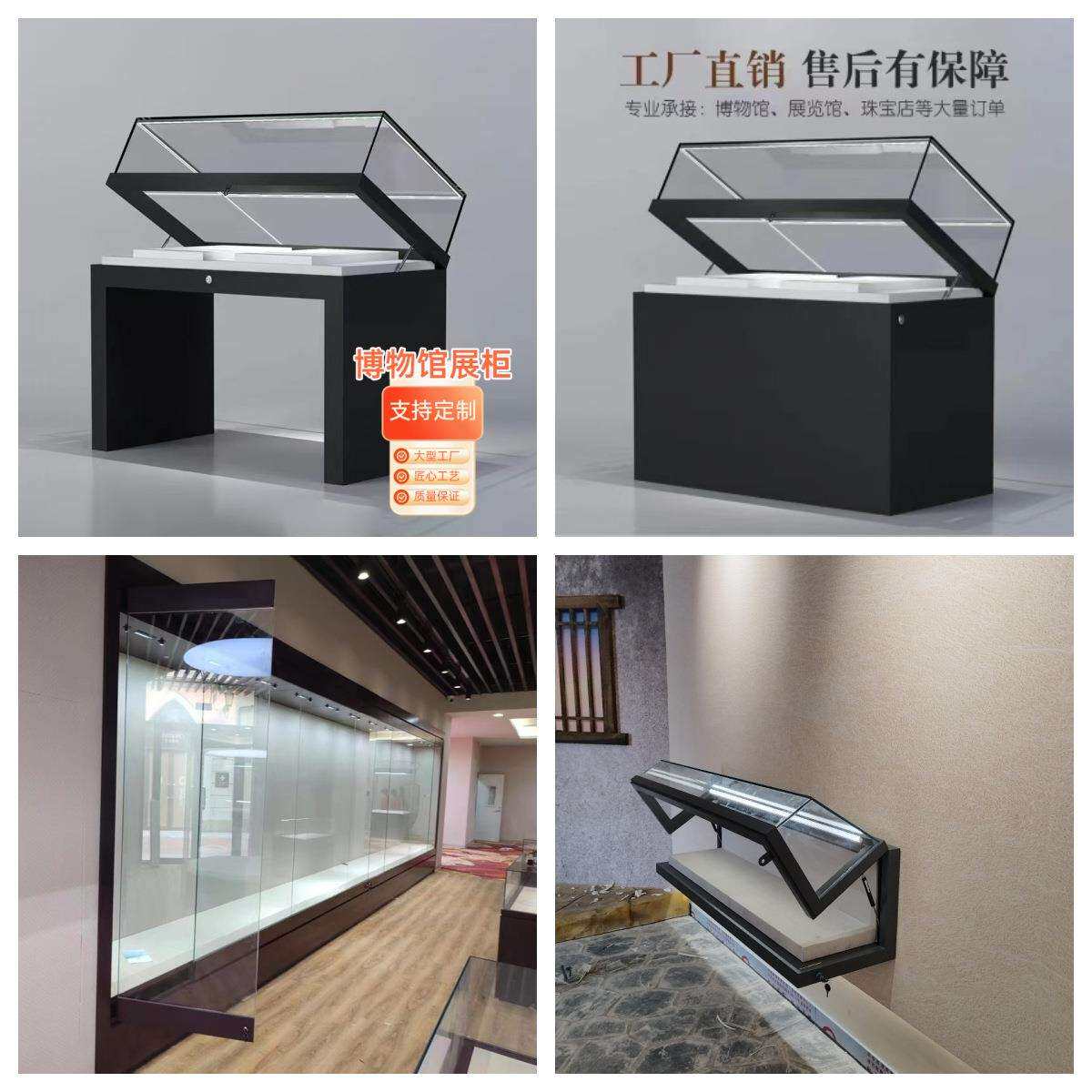 博物馆液压展示柜文物玉器玻璃展柜恒温恒湿校史陈列馆挂墙柜