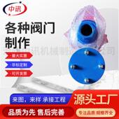 P41X 6法兰排气281阀进丝扣微量1排气阀农业管道自动法排气 10兰