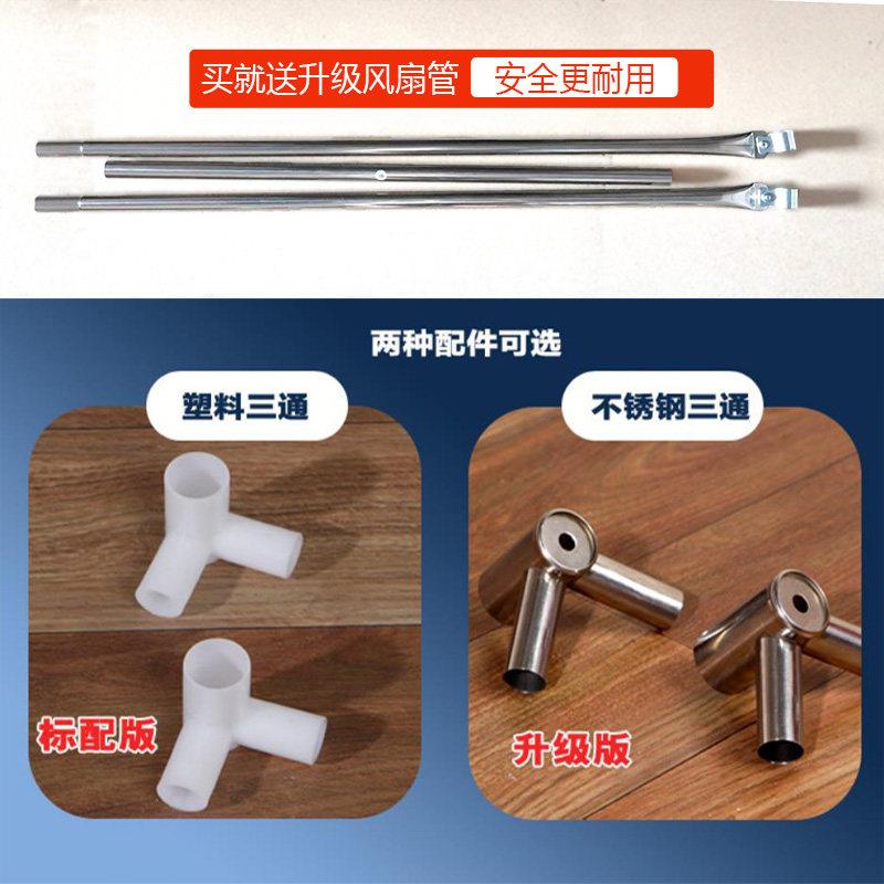方加粗不顶锈钢001蚊帐支架单架子1.2/独1.5/1.用8m落地加厚家床