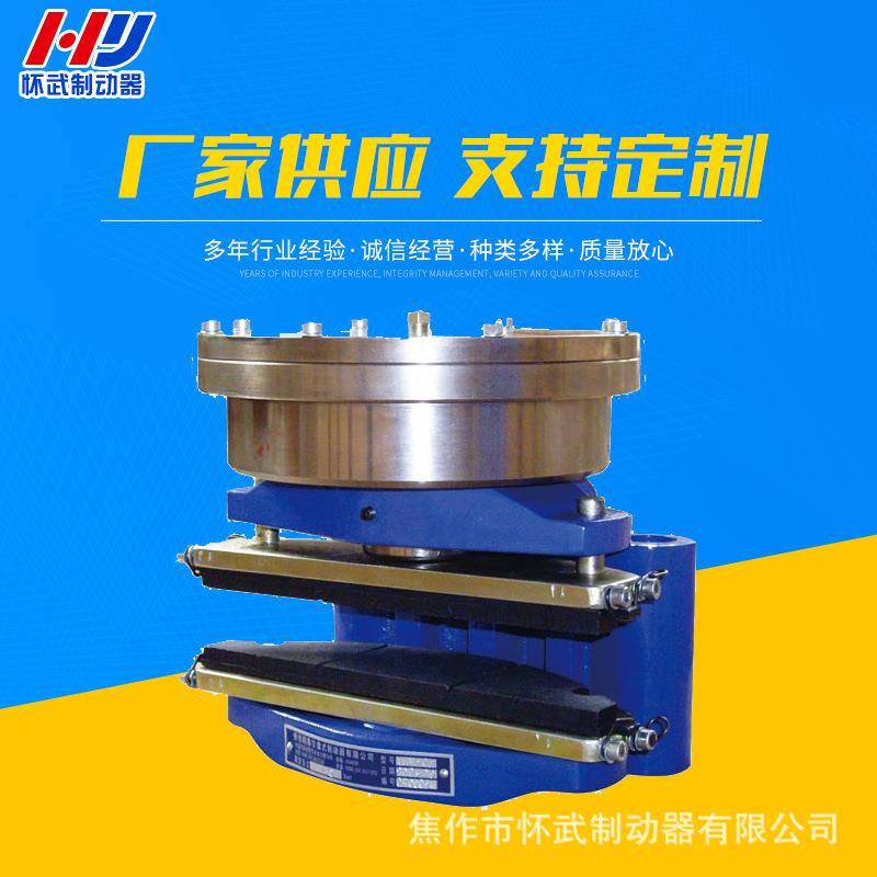厂家出售ADP系列气动直动制动器制动器系列