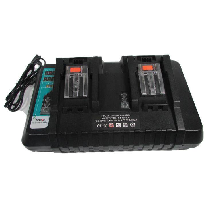 DC18RD快充9A双充充电器适用于makita牡田14.4V-18V锂电池充电器