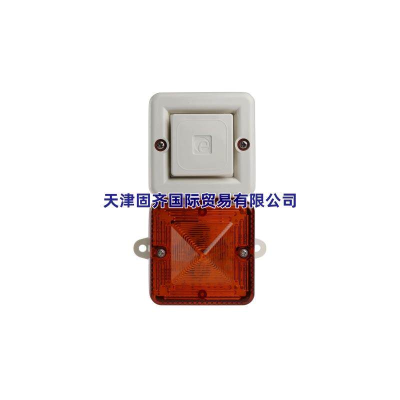 e2s 声光报警器SONFL1XAC115W/A 灰色底座琥珀色灯罩 115V交流
