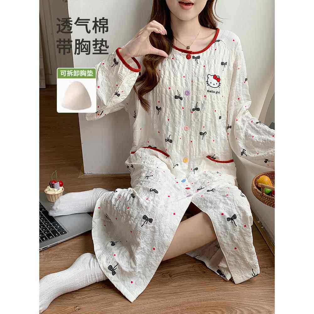 采购产品纱布坐月子服,带胸垫的孕妇裙,春夏泡棉护理睡衣,吸汗