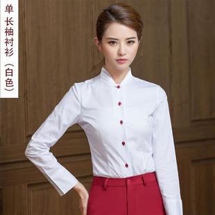 高档国航空姐制女职业套装 作 套裙酒店售楼置业工服珠宝服店中部式