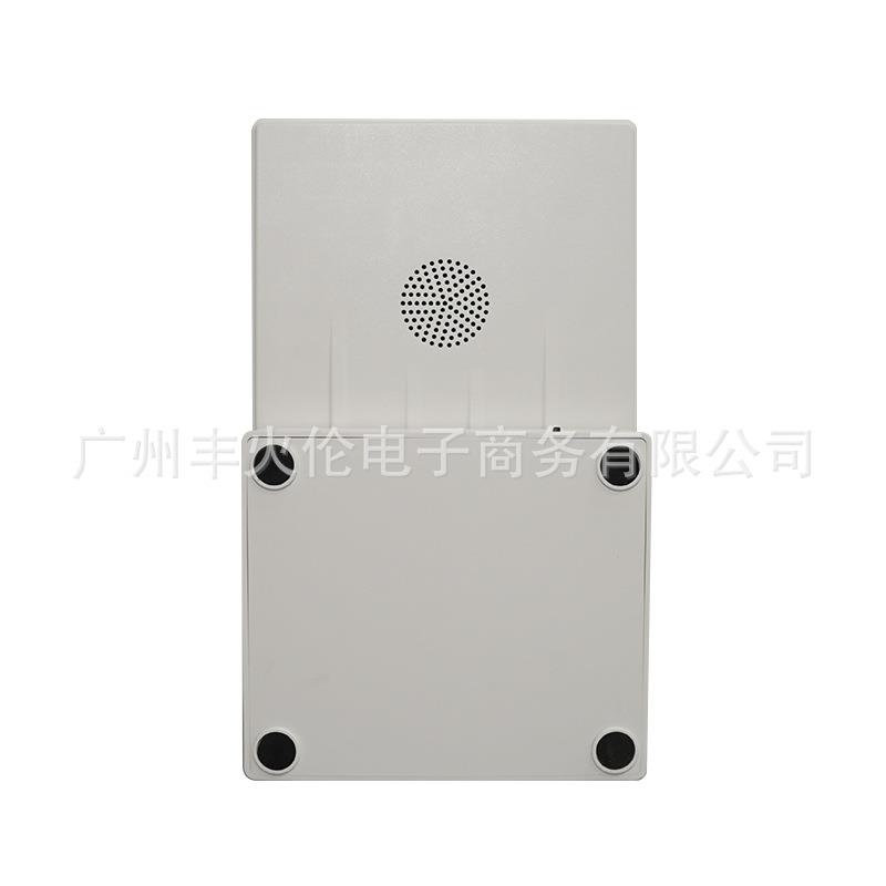 可充电液晶价签10.1英寸CD电子价签屏手机控制广告价签显示菜单