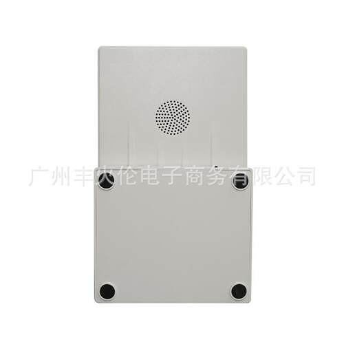可充电液晶价签10.1英寸CD电子价签屏手机控制广告价签显示菜单