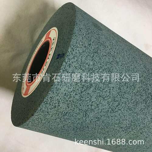 橡胶 树脂等较软 粘性以及不耐热材料研磨蜂窝大气孔绿碳化硅砂轮