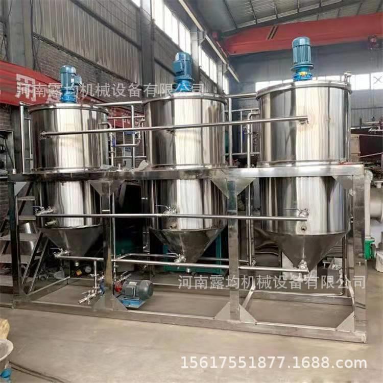 小油坊食用油精炼机器 不锈钢菜籽油毛油精炼机 茶籽油成套精炼