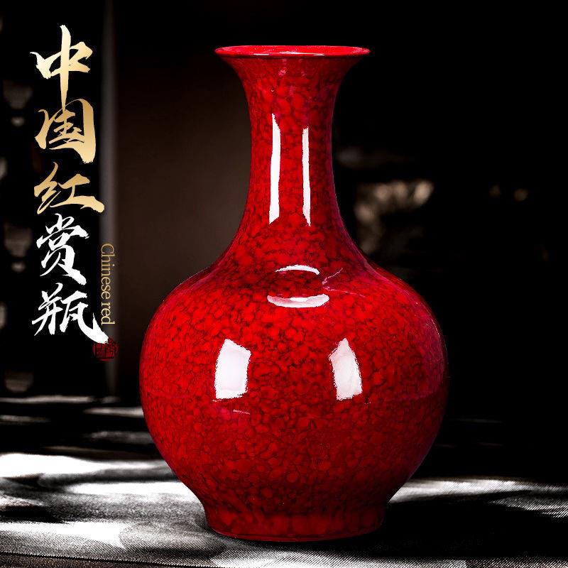 网红景德镇花瓶陶瓷中国红新款复古装饰客厅摆件高档结婚中式瓶