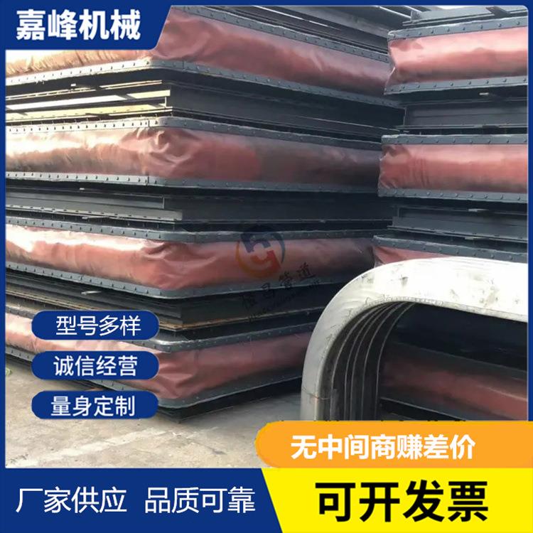 矩形非金属补偿器高温硅橡胶补偿器烟风道非金属膨胀节