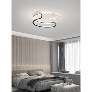 约客大气家用 吸顶灯厅DK096新灯具全屋套餐组合客客厅灯现代简款