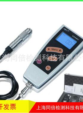 磁性涂层测厚仪HC-210涂层镀层便携式覆层测厚仪HC210 漆膜厚度