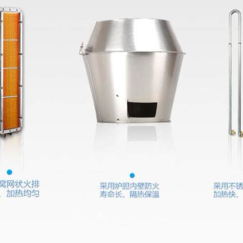 CY821旋转圆烤筒鸭炉-电热、木炭肉两用烤BOL鱼烤炉电加热