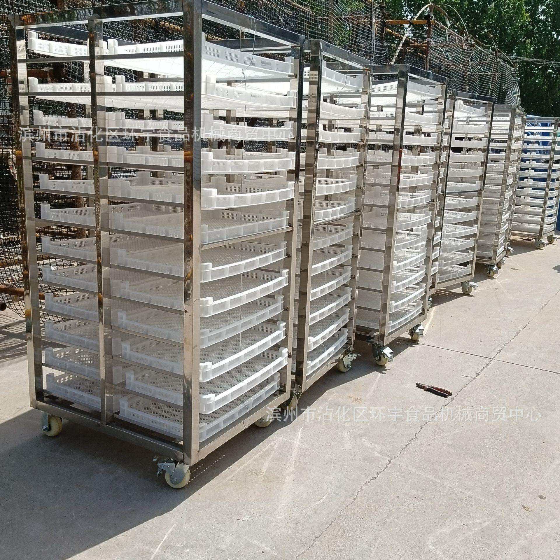 双门馒头蒸房蒸车50-70盘馒头周转车烘干架子车冷冻架子车