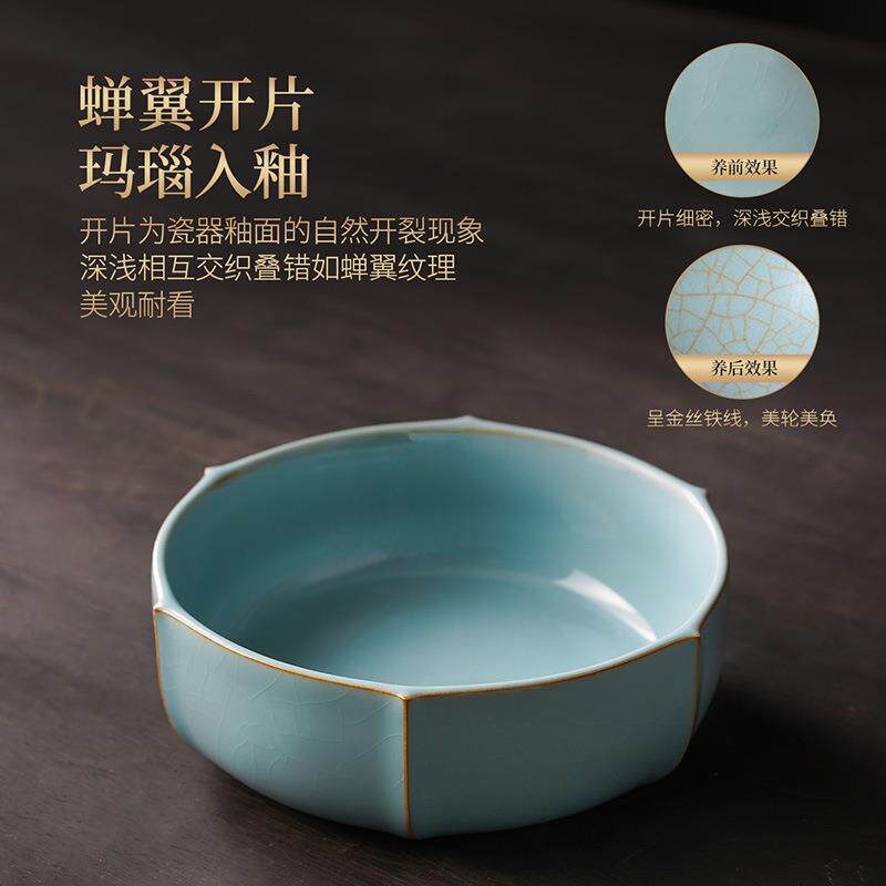 中式汝窑茶洗可养卡片茶渣缸陶瓷茶具配件洗茶器茶盆建水洗水盂