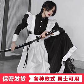 cosplay服装黑白男仆装衣服英国风珍珠线长款咖啡厅女仆猫耳装