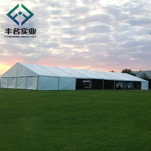 体育赛事展览婚礼篷房仓储篷房景区研学拓展用铝合金遮阳帐篷