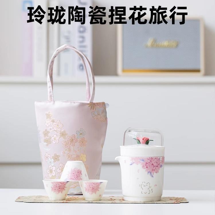 玲珑猫咪捏花旅行茶具套装户外便携式快客杯羊脂玉车载旅游泡茶器