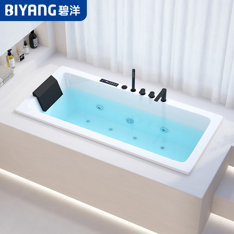 碧洋嵌入式浴缸家用亚克力日式小户型冲浪按摩酒店浴池1.2-1.8米