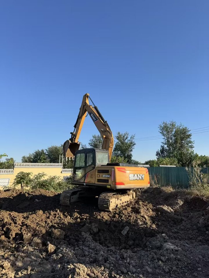 11月11日北京三一135挖掘机网络拍卖公告