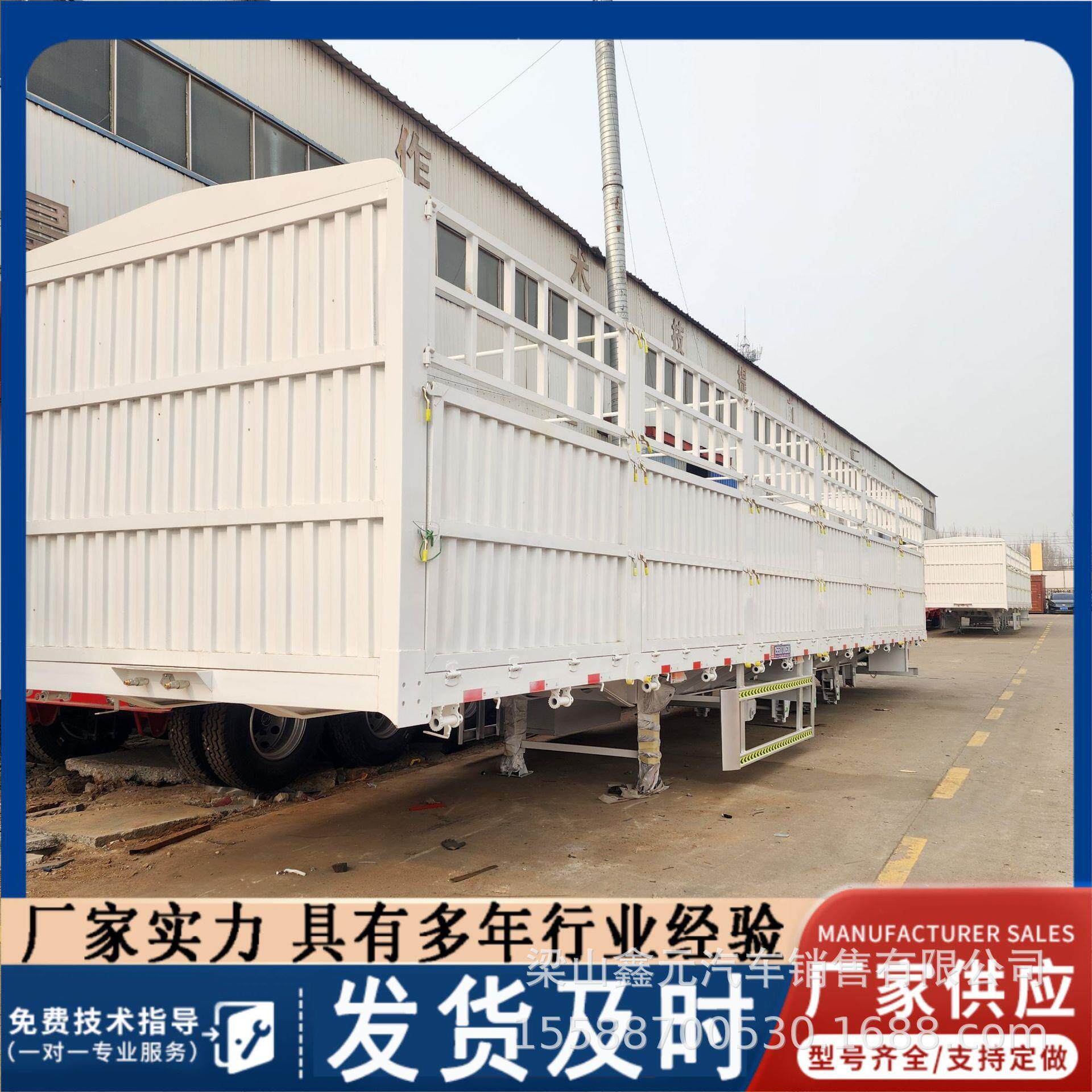 供应1.米轴重型仓栅半挂车出口几内亚苏丹黎巴嫩