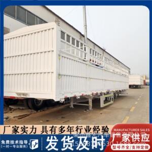供应1.米轴重型仓栅半挂车出口几内亚苏丹黎巴嫩