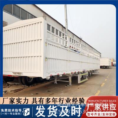 供应1.米轴重型仓栅半挂车出口几内亚苏丹黎巴嫩