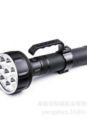 NEXTORCH纳丽德 圣火31 SAINT TORCH31手电筒