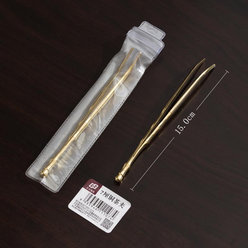 茶盘夹子茶叶镊子茶杯功夫茶具配件泡茶茶道木黄铜铜制茶道配件