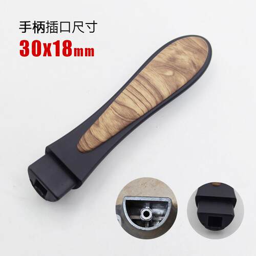 老板电器厨源铁锅炒锅炒锅锅把手手柄配件原装锅柄铸铁大勺马勺