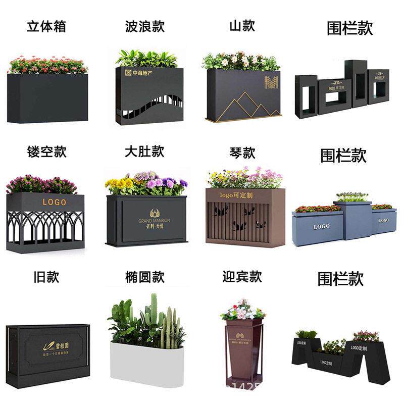 铝合金花箱户外组合定阳台花槽道路市政大花坛制庭院长方形种植箱