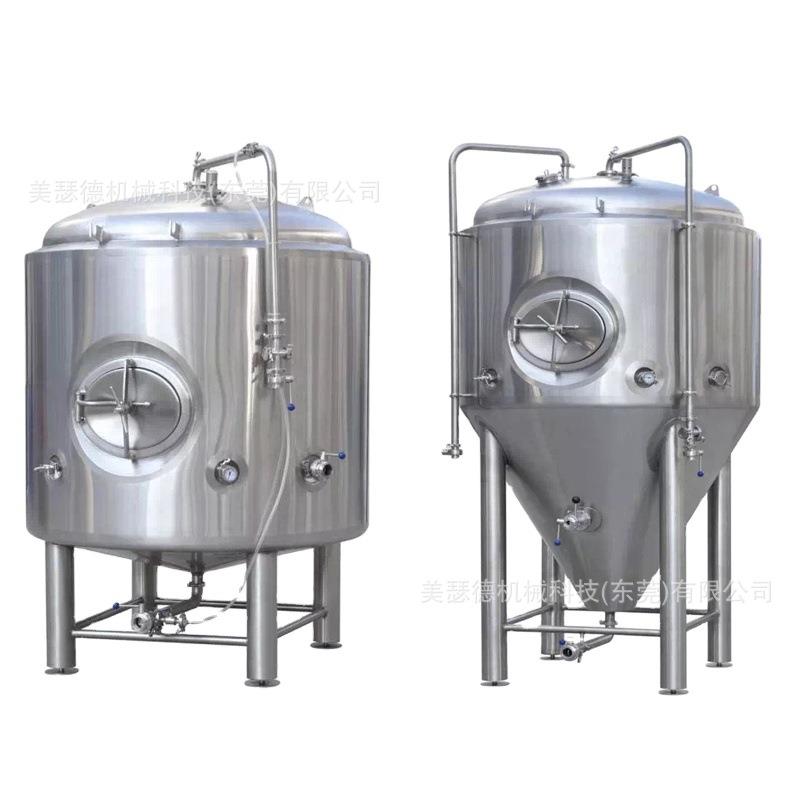中药/水果酵母素发酵罐智能精准控温米酒食醋恒温发酵罐电热