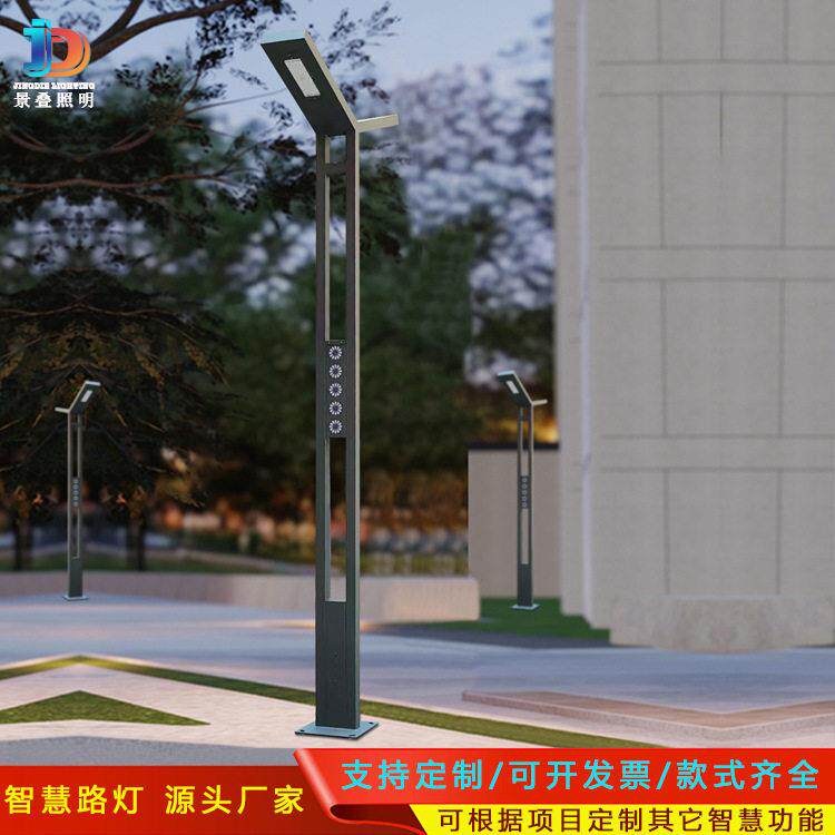 铝型材庭院灯户外防锈别墅led路灯3米小区道路室外灯型材景观灯柱