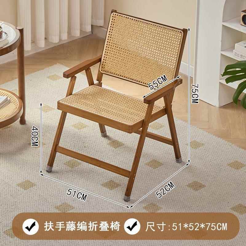 款藤编椅新折背叠椅办公室家子JNZ用阳台休闲靠椅餐椅户外便携式