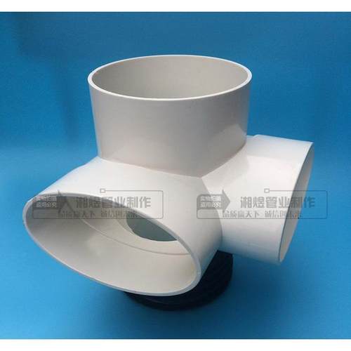 管四110p通vc扁四通两扁伸缩三通便扁11扁0双扁管直排uPVC坐扁四