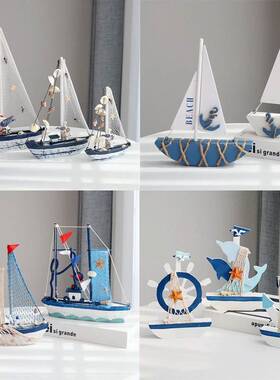 地中海帆船模型摆件一帆风顺木质小船工艺船家居装饰品海边纪礼品