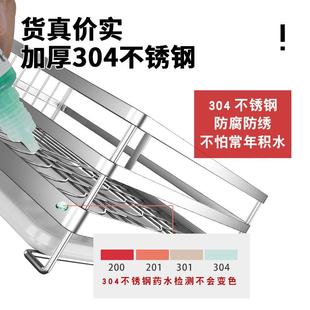 304不锈钢单层沥水碗架消毒柜内小型厨房抽屉碗碟盘子置物架收纳