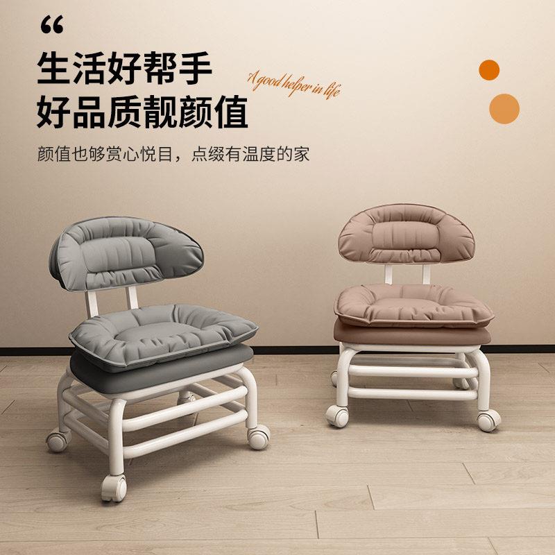 轮加高款矮用万小凳子矮凳滑轮家矮凳向轮小矮凳带靠背椅子客厅沙图片