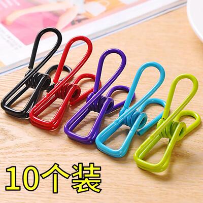 Colorful stainless steel clothespins for home use, small cli